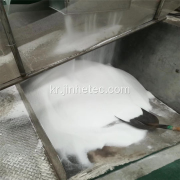 고품질 기술 등급 나트륨 Hexametaphosphate SHMP 68 %